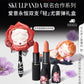 Authentic Popmart Skullpanda x Mac Cosmetics  Make up Gift Set