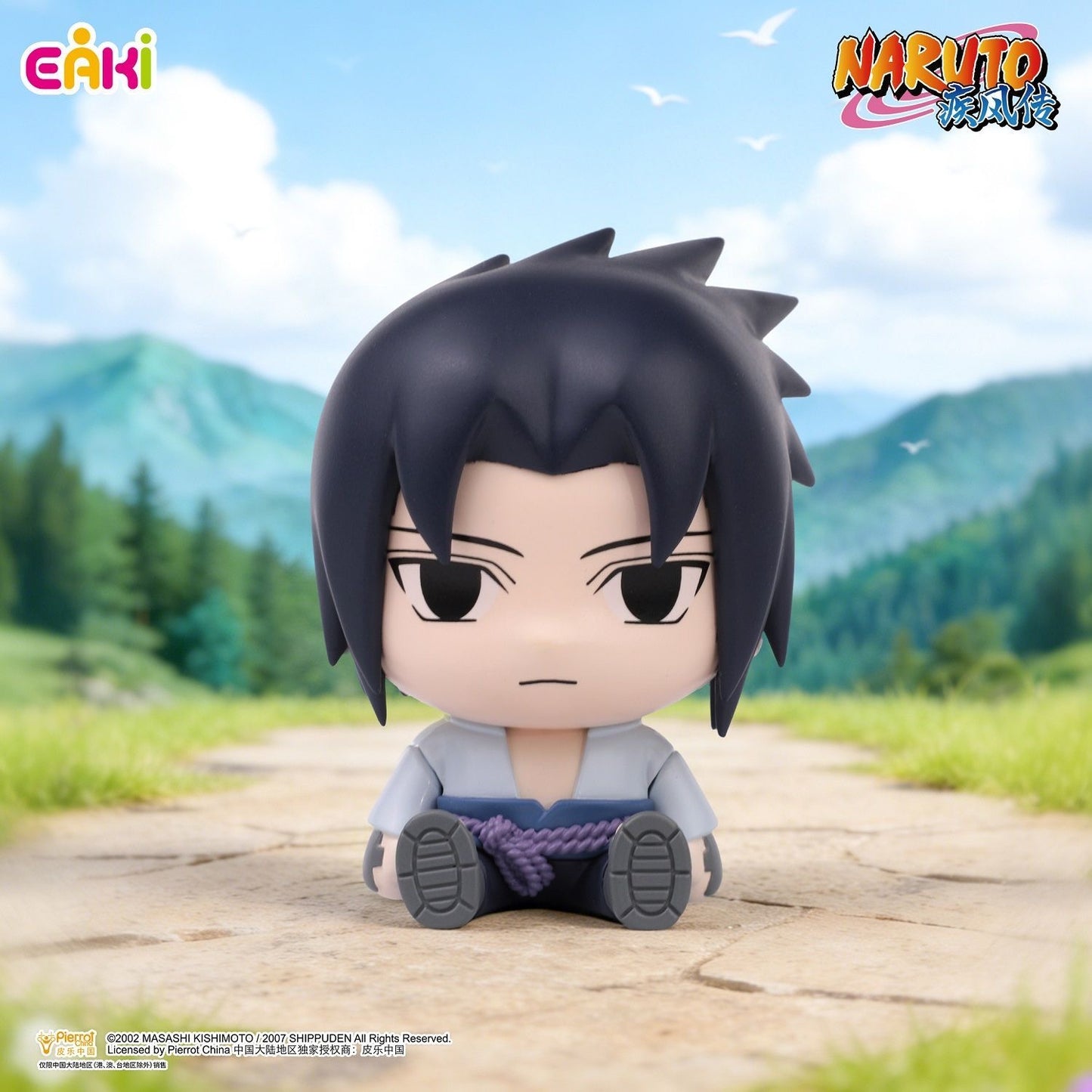 Authentic Eaki Naruto Mini Figures Blindbox Boxes 5.5 cm