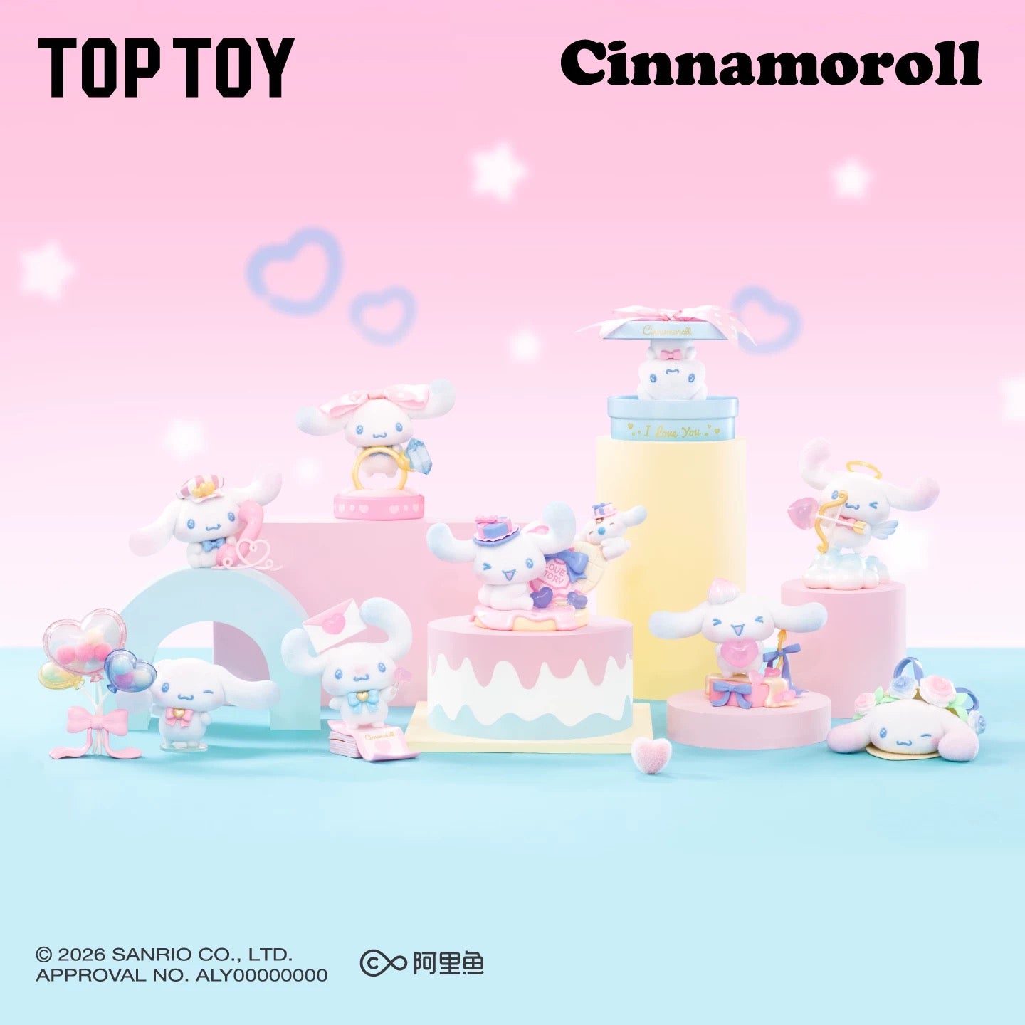 [Authentic] Toptoy Sanrio Cinnamoroll Full of Love Blind Boxes Series