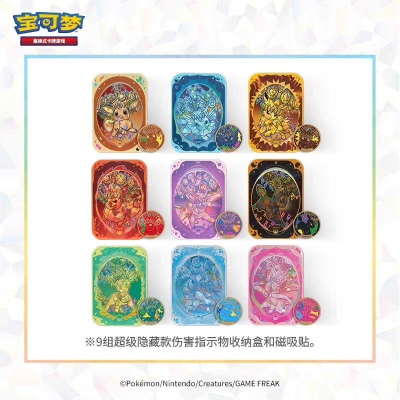 Pokemon Collectors Accessory Boxes Each Box Contains [ Two packs of the set , a damage counter case magnetic Metal Badge ]