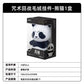 Authentic Kayou Jujutsu Kaisen Plushes Pendant Not Blind Boxes