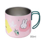 Authentic Starbucks Miffy Tawain Series Cup Tumblers