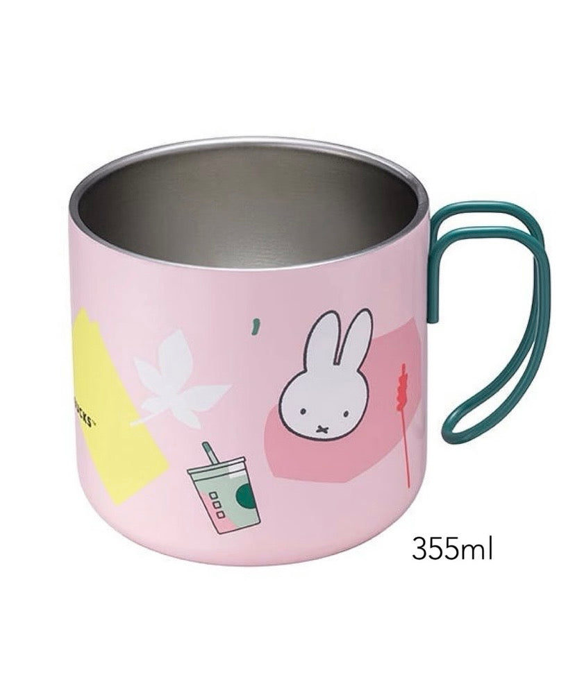 Authentic Starbucks Miffy Tawain Series Cup Tumblers