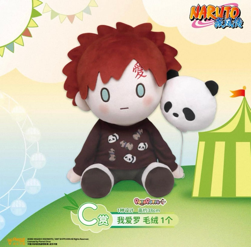 [Authentic] Naruto Itachi Gaara Sasuke Toptoy Kuji Draw Plushy Confirmed Not Blind Boxes