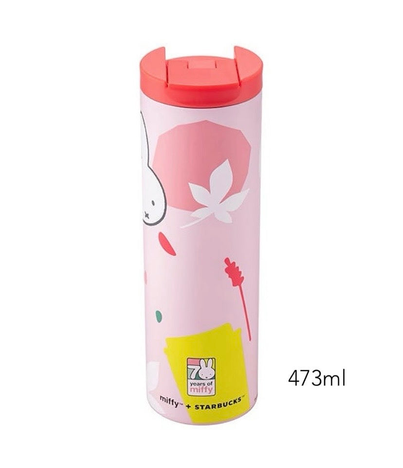 Authentic Starbucks Miffy Tawain Series Cup Tumblers