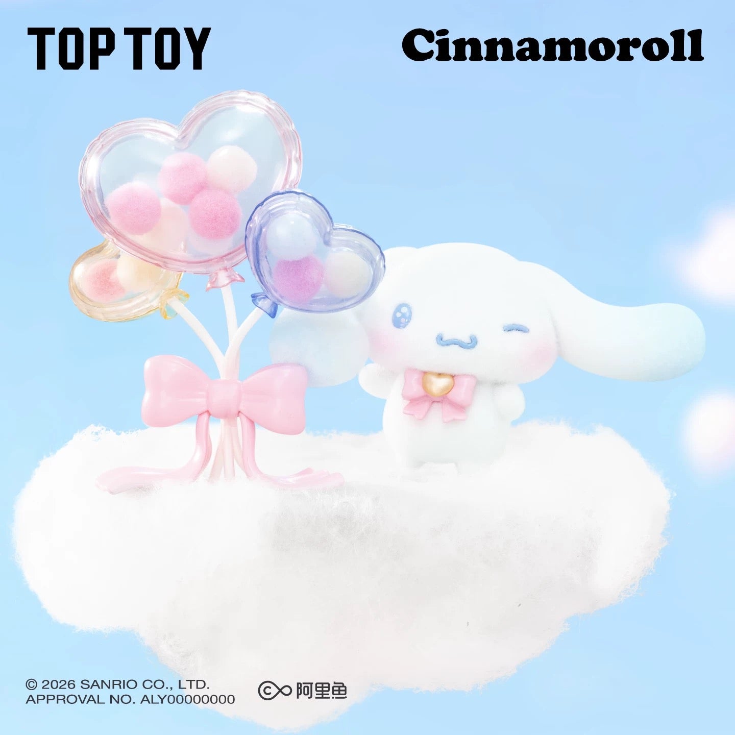 [Authentic] Toptoy Sanrio Cinnamoroll Full of Love Blind Boxes Series