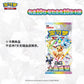 Pokemon Box Each Box Contains 10 packs , Each Pack Contains 10 Cards [ Will be refunded if no stock ]