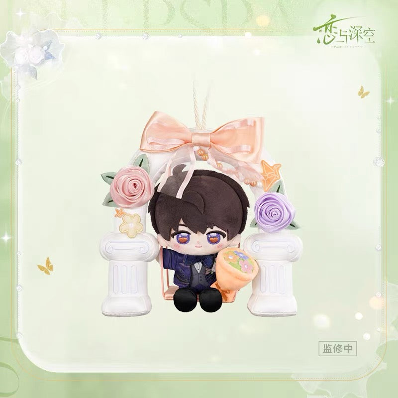 Authentic Love and Deepspace Merch Wedding Plush Pendant