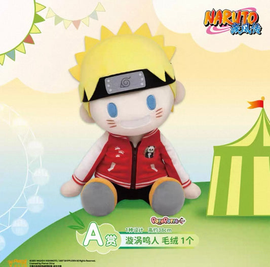 [Authentic] Naruto Itachi Gaara Sasuke Toptoy Kuji Draw Plushy Confirmed Not Blind Boxes