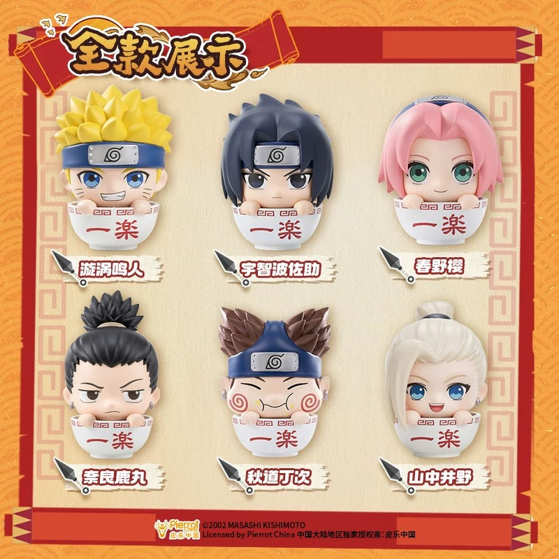 Naruto Ramen Time Series Blind Boxes