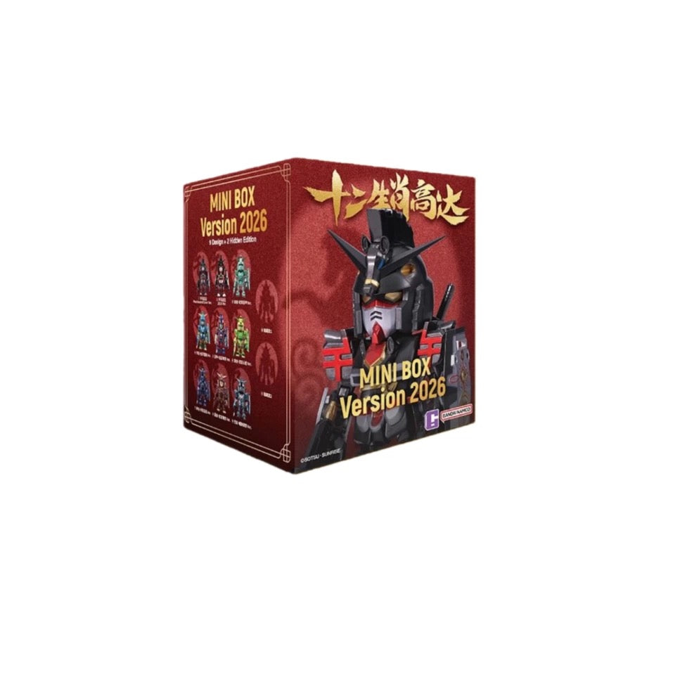 Authentic Toptoy New Zodiac Gundam Blind Boxes QMSV
