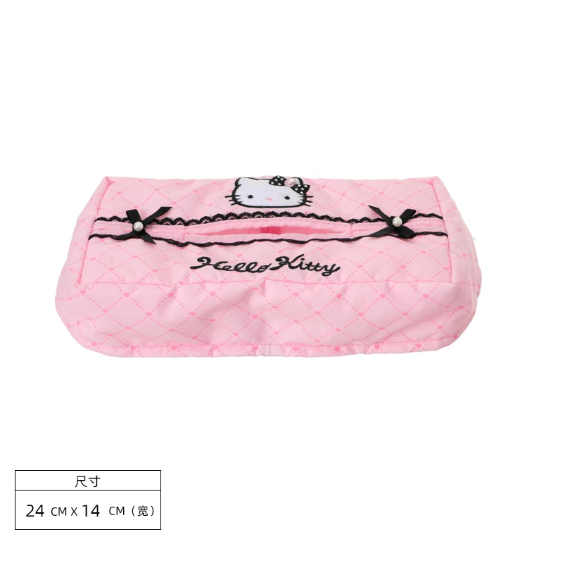 Sanrio Hello Kitty Sparkle Party Series Winter Items