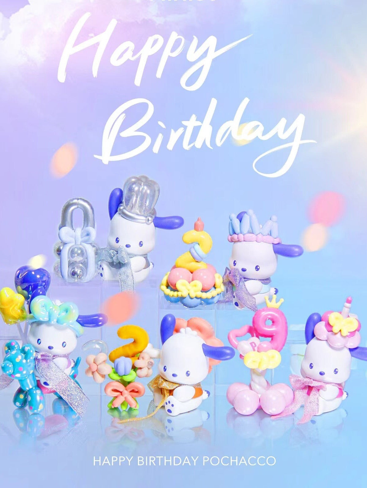 [Authentic] Sanrio Cute Kawaii Pochacco Happy Birthday Miniso Blind Boxes