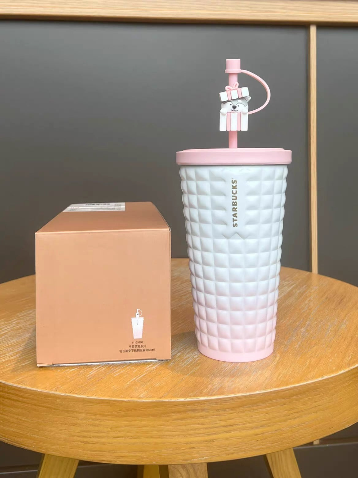 Authentic Starbucks 570ml Cup Tumbler