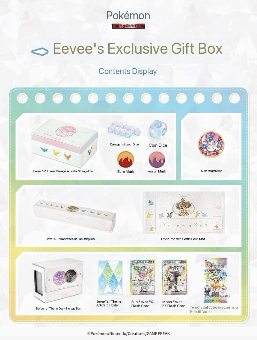 Pokemon Eeve and friends Gift Box [ Will be refunded if no stock available]