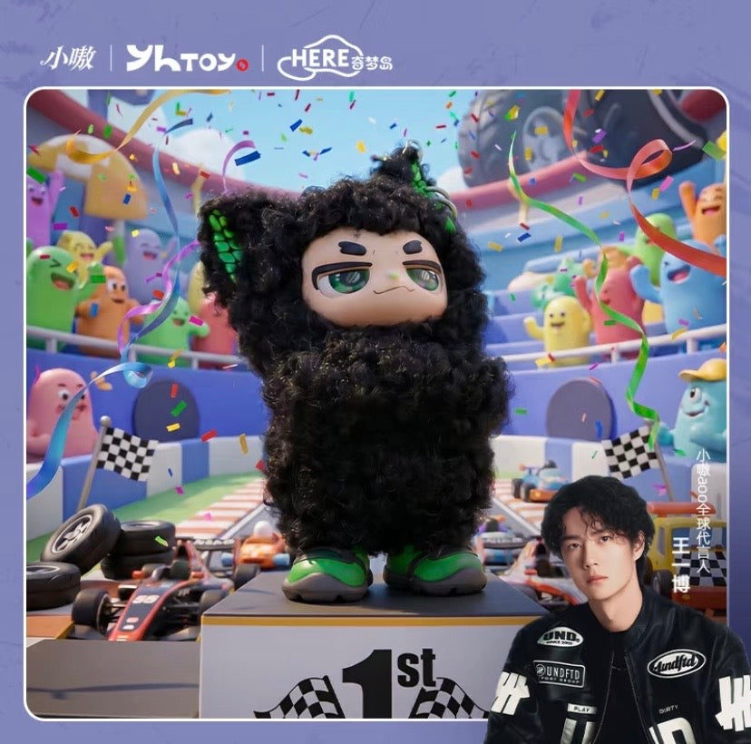 Authentic Wang Yi Bo x Xiao Ao 王一博Blind Boxes Vinyl Plush Series 2