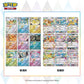 Pokemon Quicksand Card Display Charm Gift Boxes Each Box [ Contains two booster packs , eeveelution card , card display frame with liquid ]