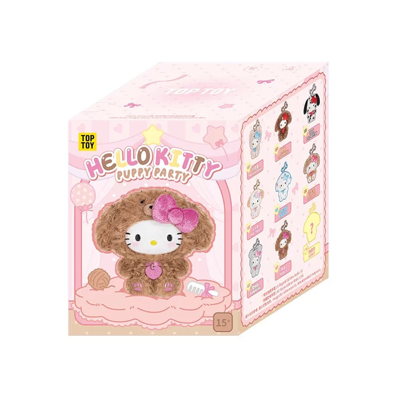 Top toy x Sanrio Puppy Party Blind Boxes Plush Pendant