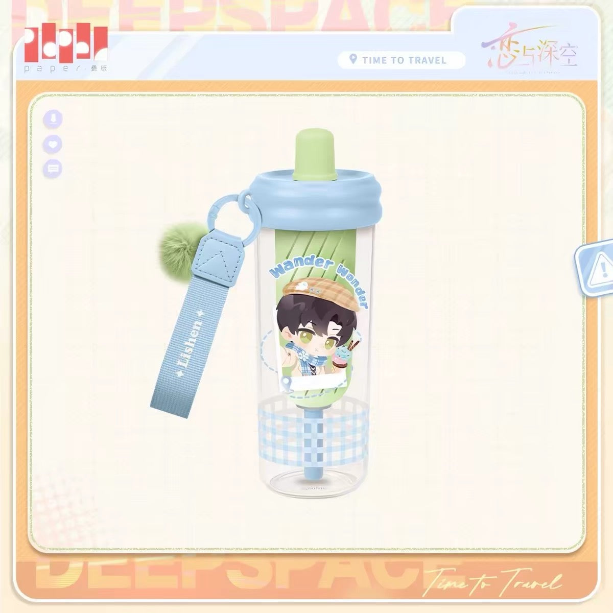 Authentic Love and Deepspace Waterbottles