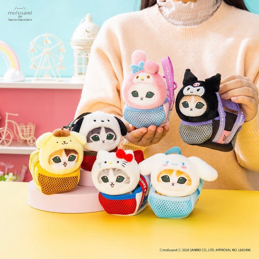 Authentic Japanese Version Mofusand Sanrio Plush Pendant In a Bag