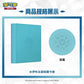 Gift Box Set [ Contains Eight Packs , an album , 64 pack sleeves ]