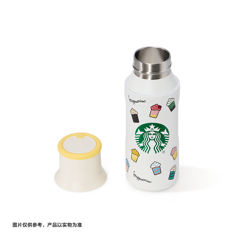 Authentic Starbucks China 2025 Summer Frappuccino Party Series