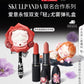 Authentic Popmart Skullpanda x Mac Cosmetics  Make up Gift Set