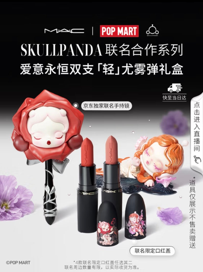 Authentic Popmart Skullpanda x Mac Cosmetics  Make up Gift Set