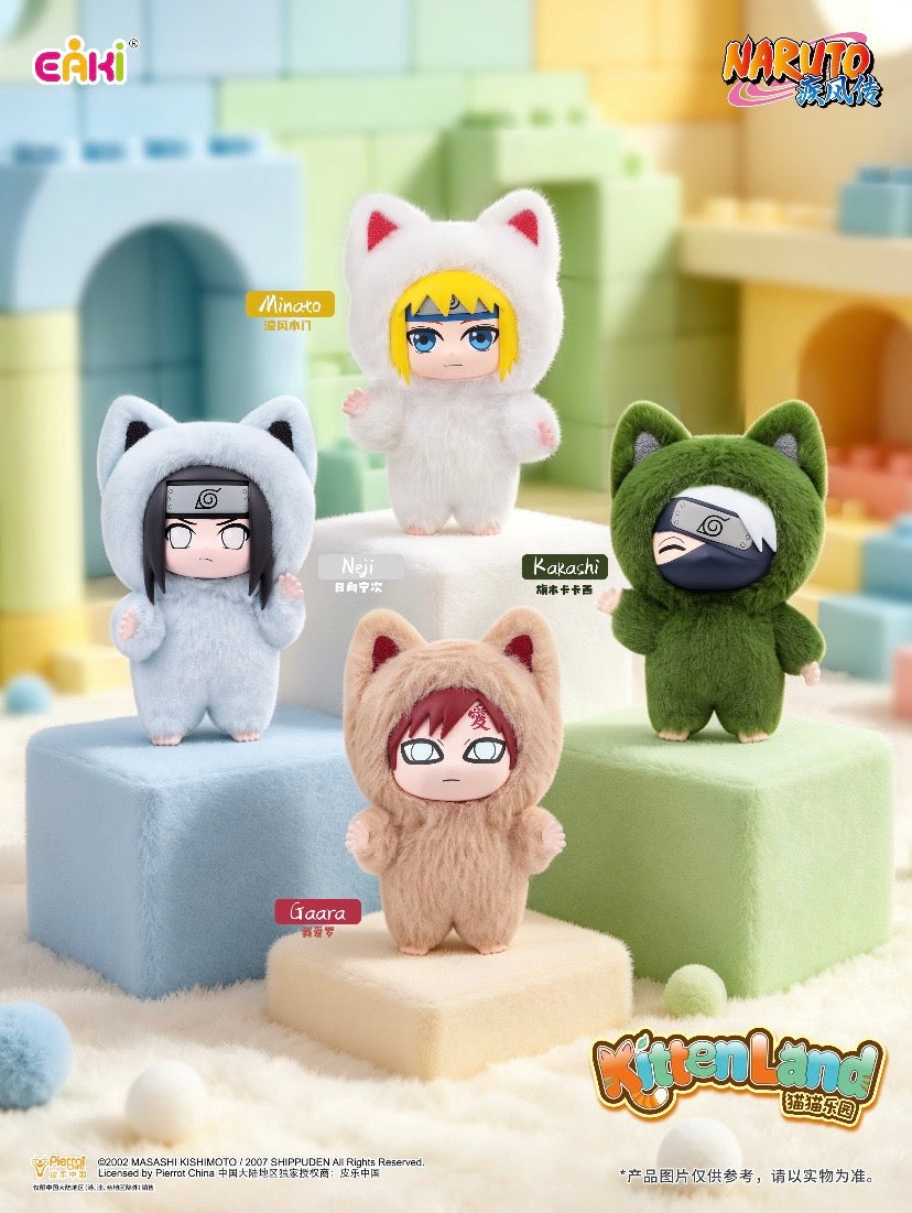 Authentic Eaki Naruto Kitten Land Shippuden Boruto Plush Blind Boxes 11 cm