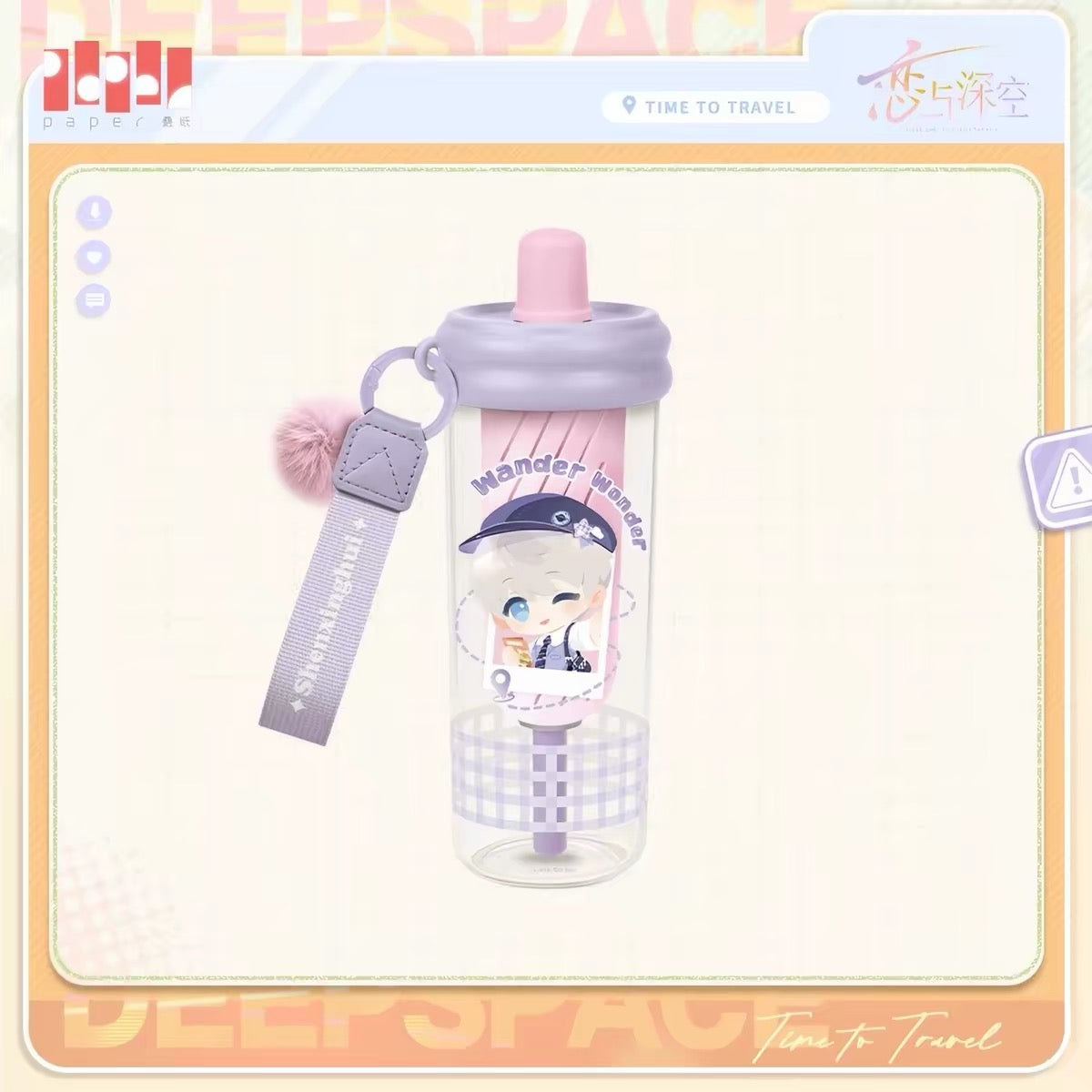Authentic Love and Deepspace Waterbottles