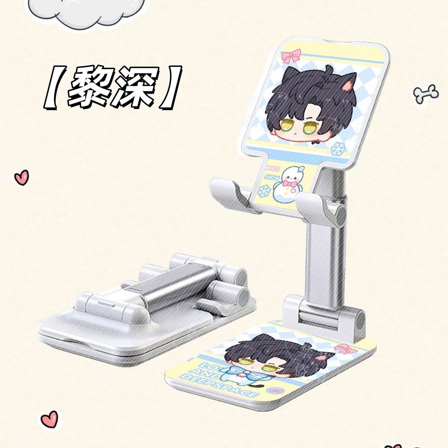 Love and Deepspace phone stand