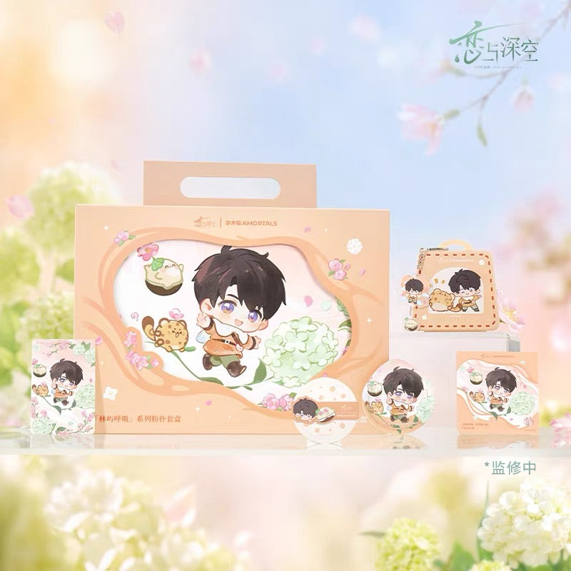 Authentic Love and Deepspace Merch Gift Set [ Foundation puff , powder puff , storage box , acrylic chain , multi use sticker , small card ]