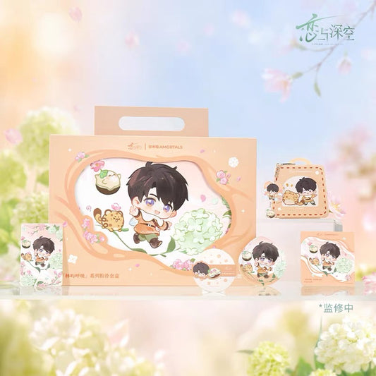 Authentic Love and Deepspace Merch Gift Set [ Foundation puff , powder puff , storage box , acrylic chain , multi use sticker , small card ]