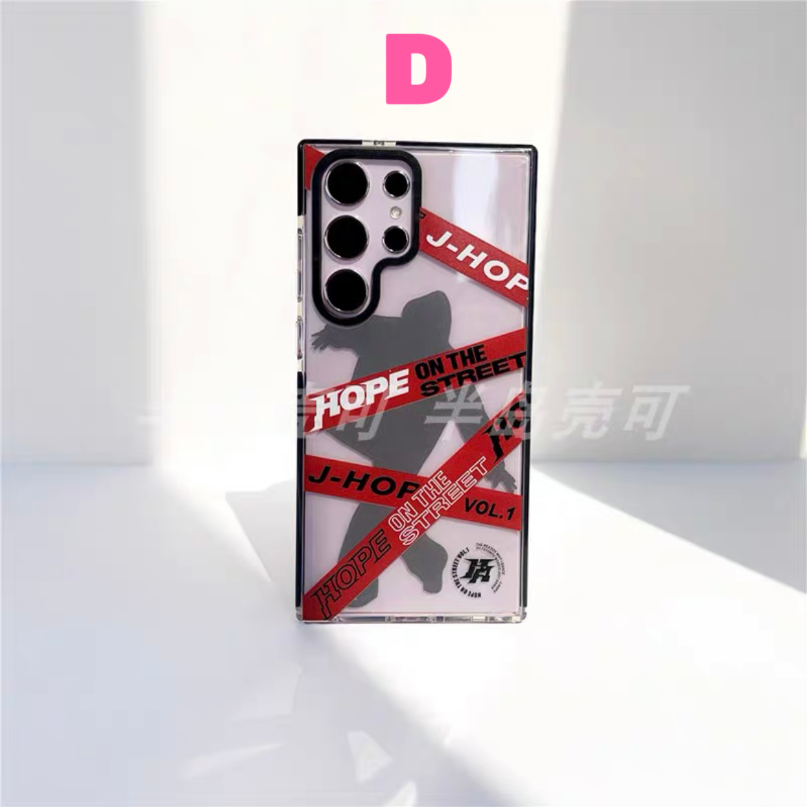 K-pop JHope BTS iPhone Case ( 16 -13 ( the rest on a diff link )