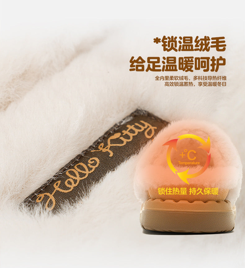 Sanrio Hello Kitty Old Order Winter Warm Shoes