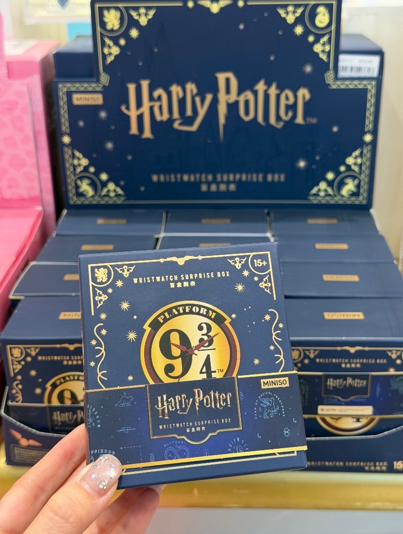 [Authentic] Harry Potter  Blind Boxes Watch