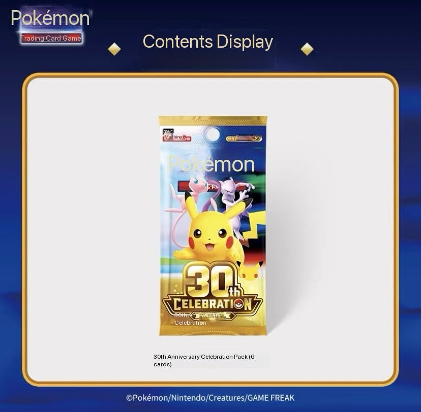 Authentic Pokemon Umbreon DeluxeDeck Set 30 th Anniversary [ 1 matching coin , metal storage box , 1 coin , 1 paper play mat , 1  paper damage counter ,1 instructions sheet ,1 player guide sheet , 2  booster packs ]