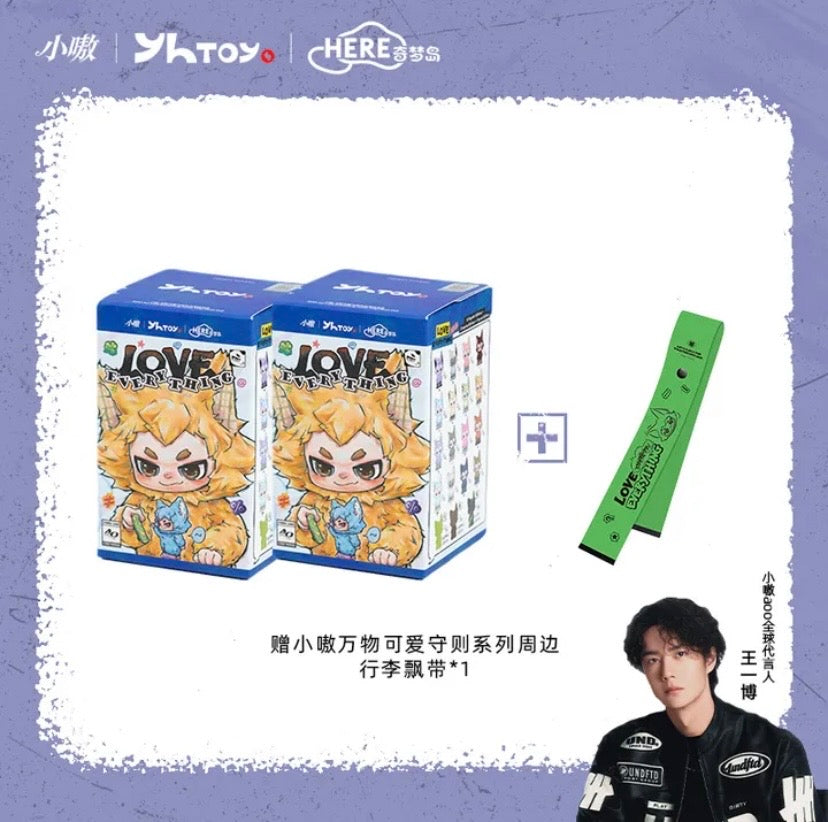 Authentic Wang Yi Bo x Xiao Ao 王一博Blind Boxes Vinyl Plush Series 2