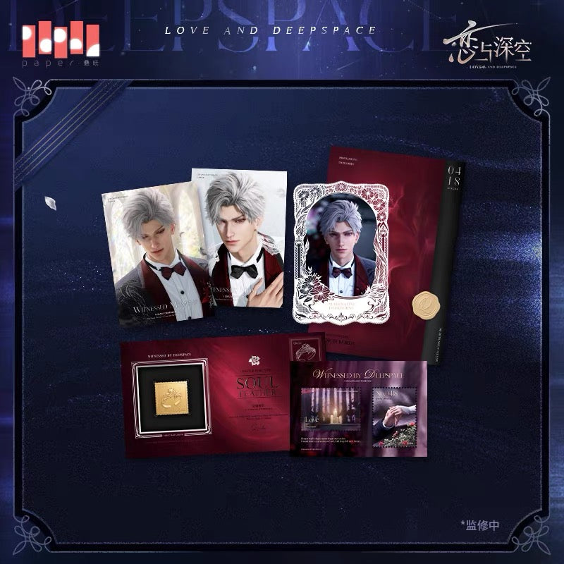 Authentic Love and Deepspace Series of Oath Paper Set [message card ,lace card, replica cover, photo card*2, stamp sticker ]
