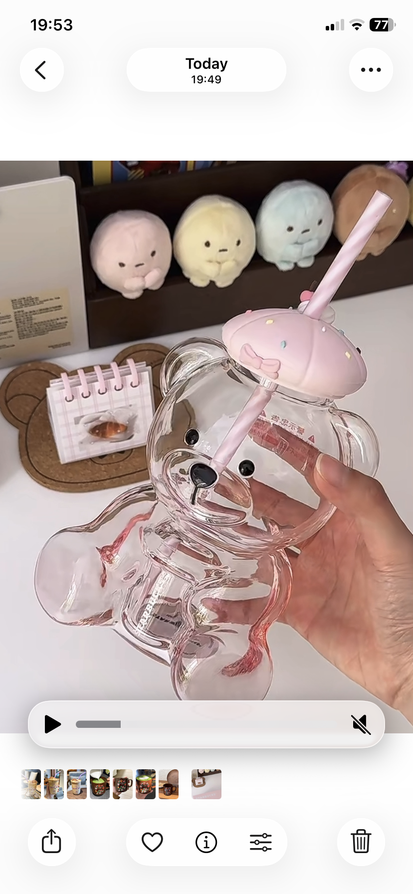 Authentic Starbucks Pink Glass Bear Cup