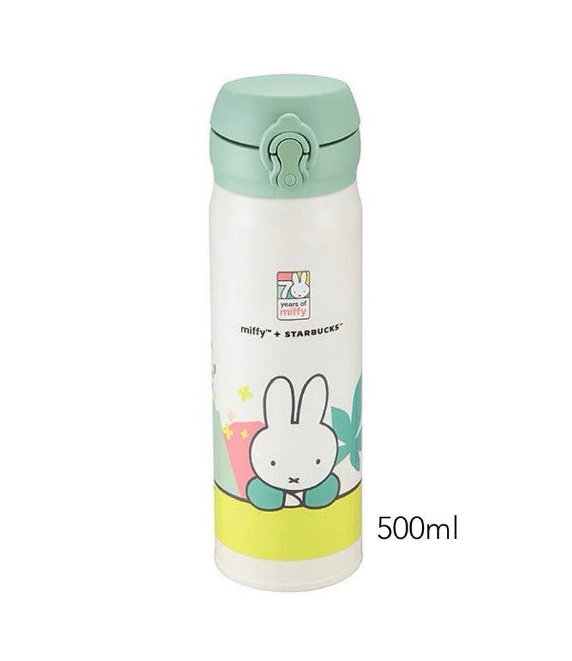 Authentic Starbucks Miffy Tawain Series Cup Tumblers
