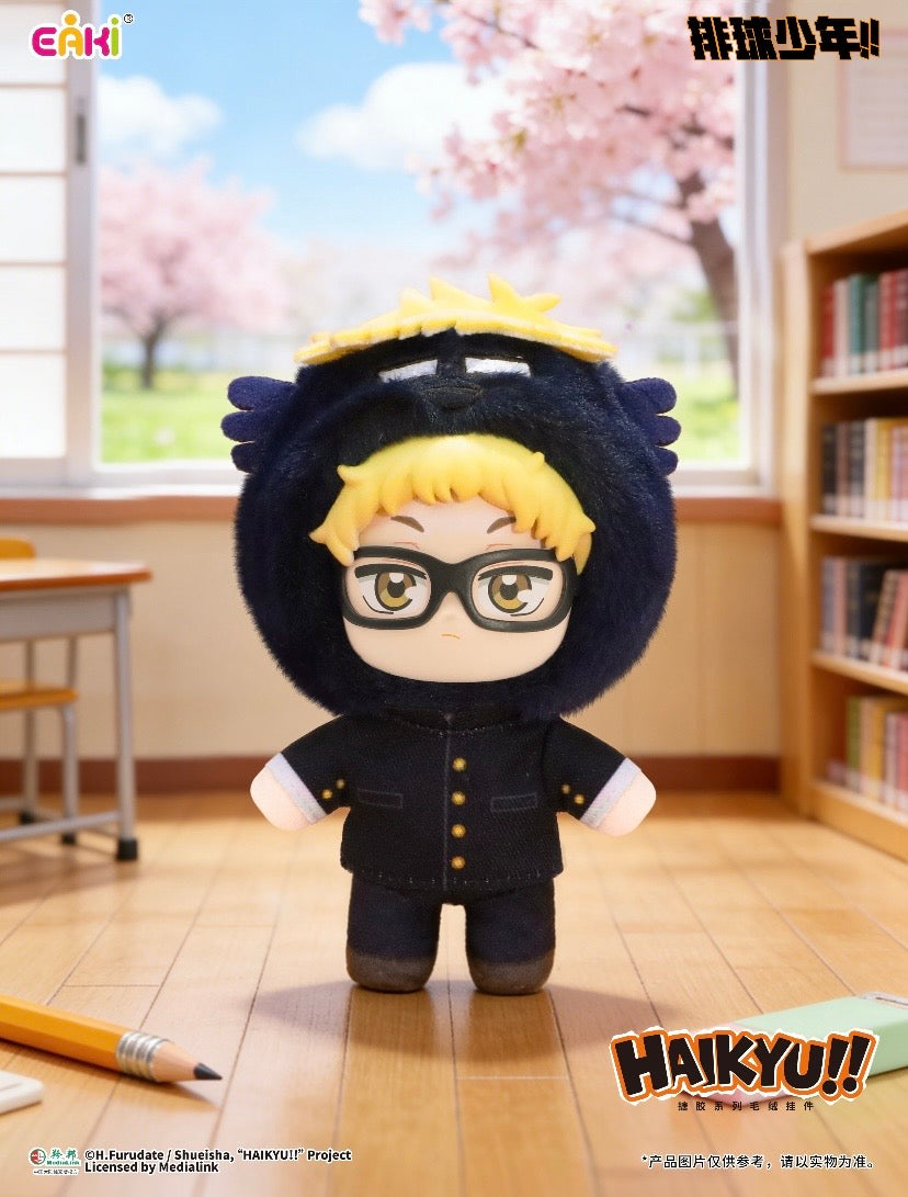 [Authentic] Eaki Haikyuu Mascot Series Plush Blind Boxes Anime 14 cm Haikyu