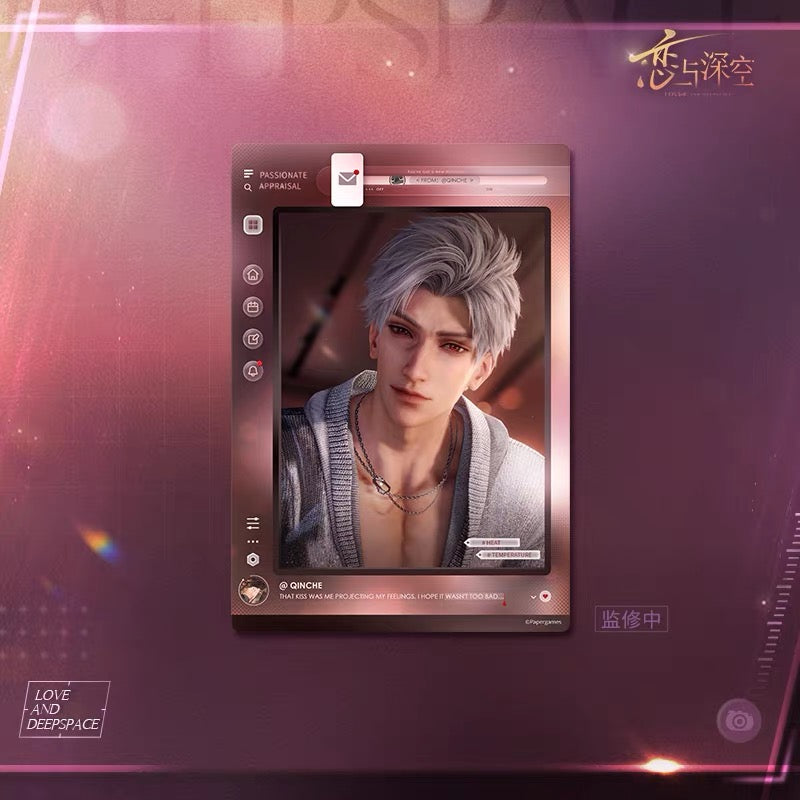 Authentic Love and Deepspace Only This Moment Pull Out Signature Board
