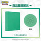 Gift Box Set [ Contains Eight Packs , an album , 64 pack sleeves ]
