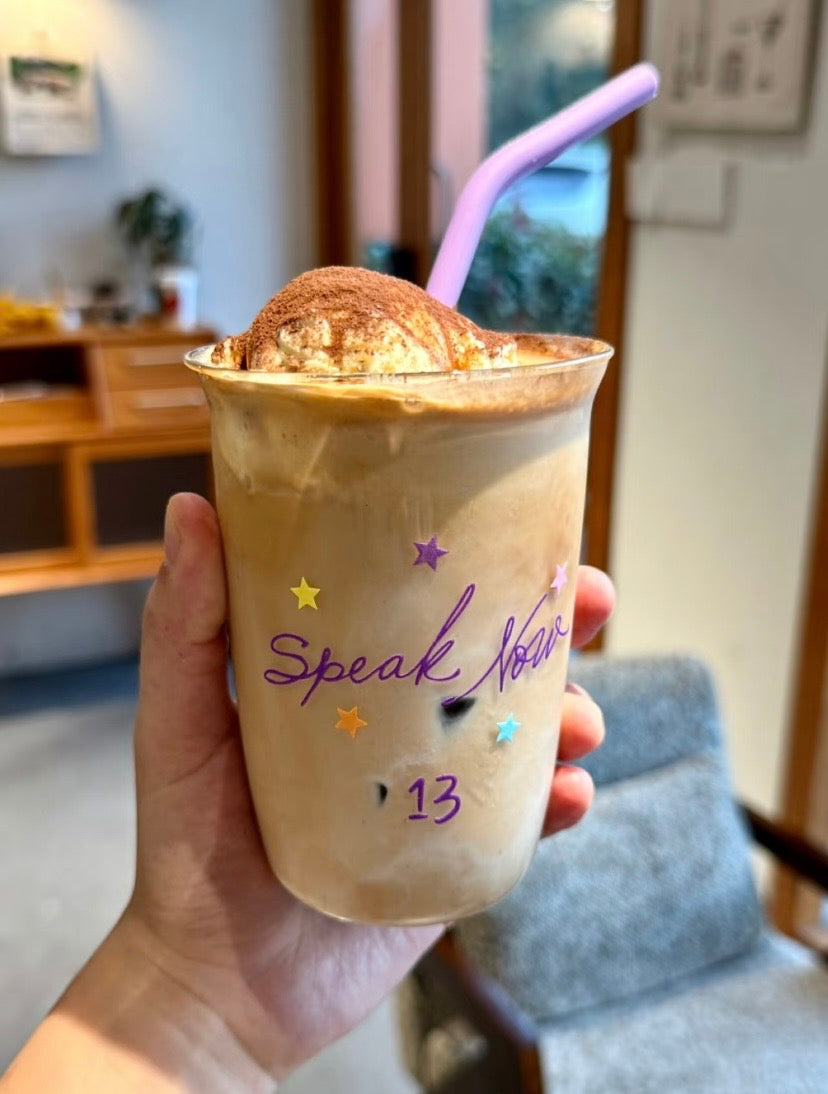 Taylor Swift Glass Cup with purple straw Speak Now