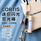 K-pop Mini Lightstick Unofficial Keyring Cortis ship within 7 days