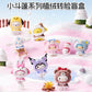 [Authentic] Miniso Mini Sanrio Characters Little Blind Boxes Figure