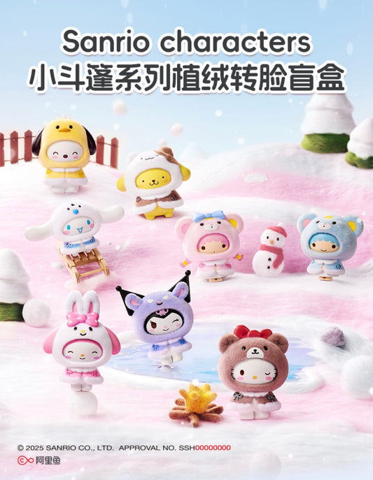 [Authentic] Miniso Mini Sanrio Characters Little Blind Boxes Figure