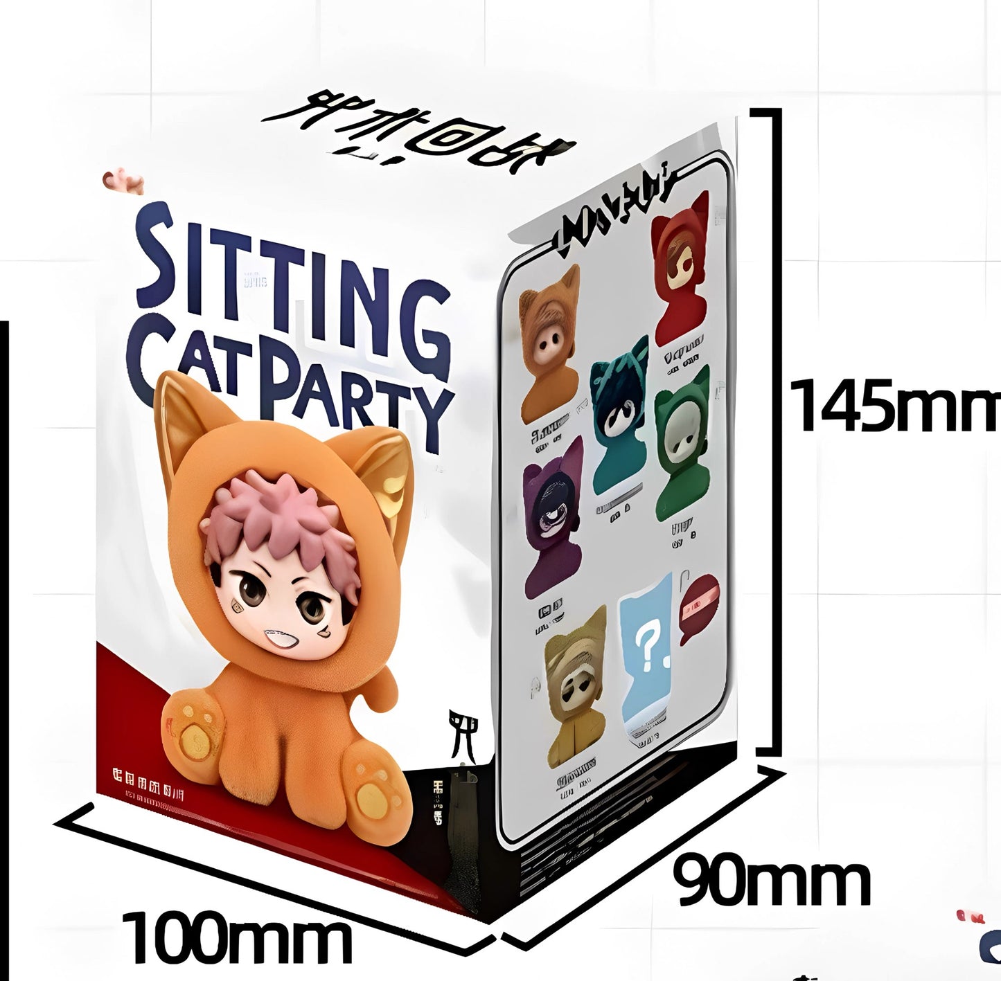 PRE - ORDER [Authentic] Anime Jujutsu Kaisen Sitting Cat Plush Doll Eaki Blind Boxes