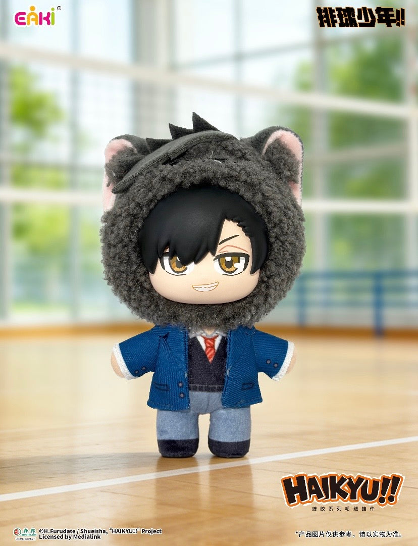 [Authentic] Eaki Haikyuu Mascot Series Plush Blind Boxes Anime 14 cm Haikyu
